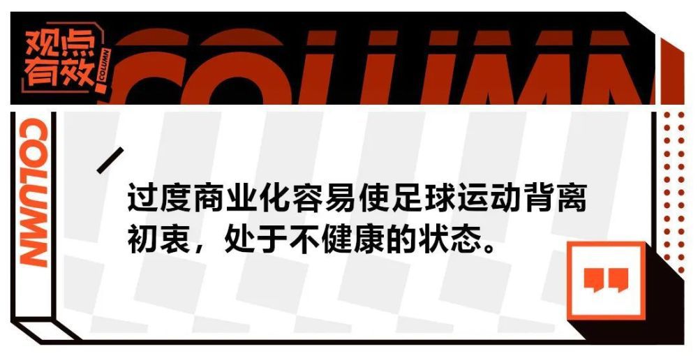 该片拿破仑的妻子约瑟芬的视角展开，讲述拿破仑一生经历过的著名战役、他不竭的野心、作为军事家那让人震惊的战术头脑